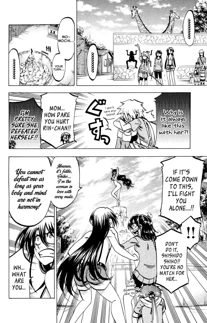 Jitsu wa Watashi wa Chapter 120 14